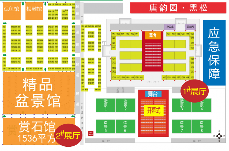 QQ图片20190813103232