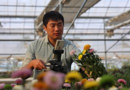 [中国县域经济报]数字经济点亮乡村振兴