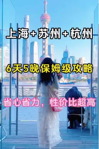 田子坊手作｜体验非遗剪纸艺术与老上海弄堂文化，这趟真的值