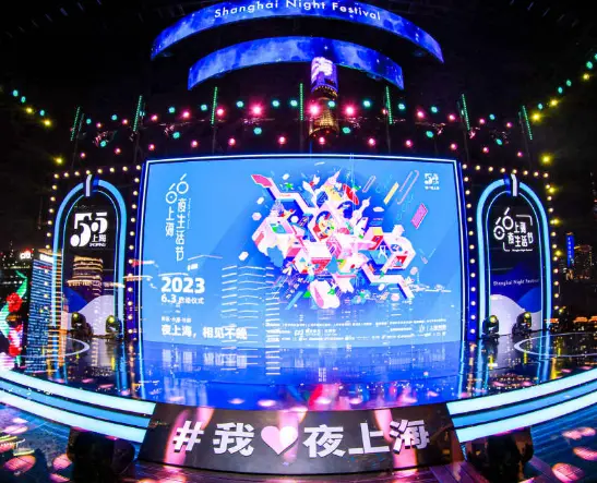 魔都美食夜游究竟有多上头？上海同城聚会打卡资讯全攻略🌙