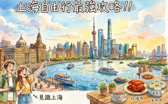 上海迪士尼夏季玩水：特种兵避暑与避雷路线，我劝你听劝😤