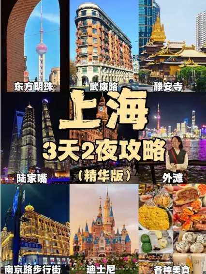 上海品茶休闲打卡为何成为同城聚会新宠？夜生活推荐指南来了🍵